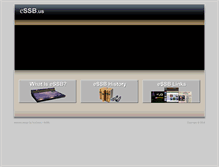 Tablet Screenshot of essb.us